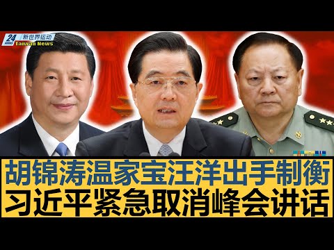 阿莫林加盟,曼联,接棒兰历克,彩客网比分,体育赛事平台,足球比赛比分,篮球比赛数据,体育赛事信息