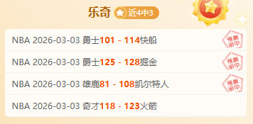 足球名宿刘,建业加盟铜,梁龙队,彩客网比分,体育赛事平台,足球比赛比分,篮球比赛数据,体育赛事信息