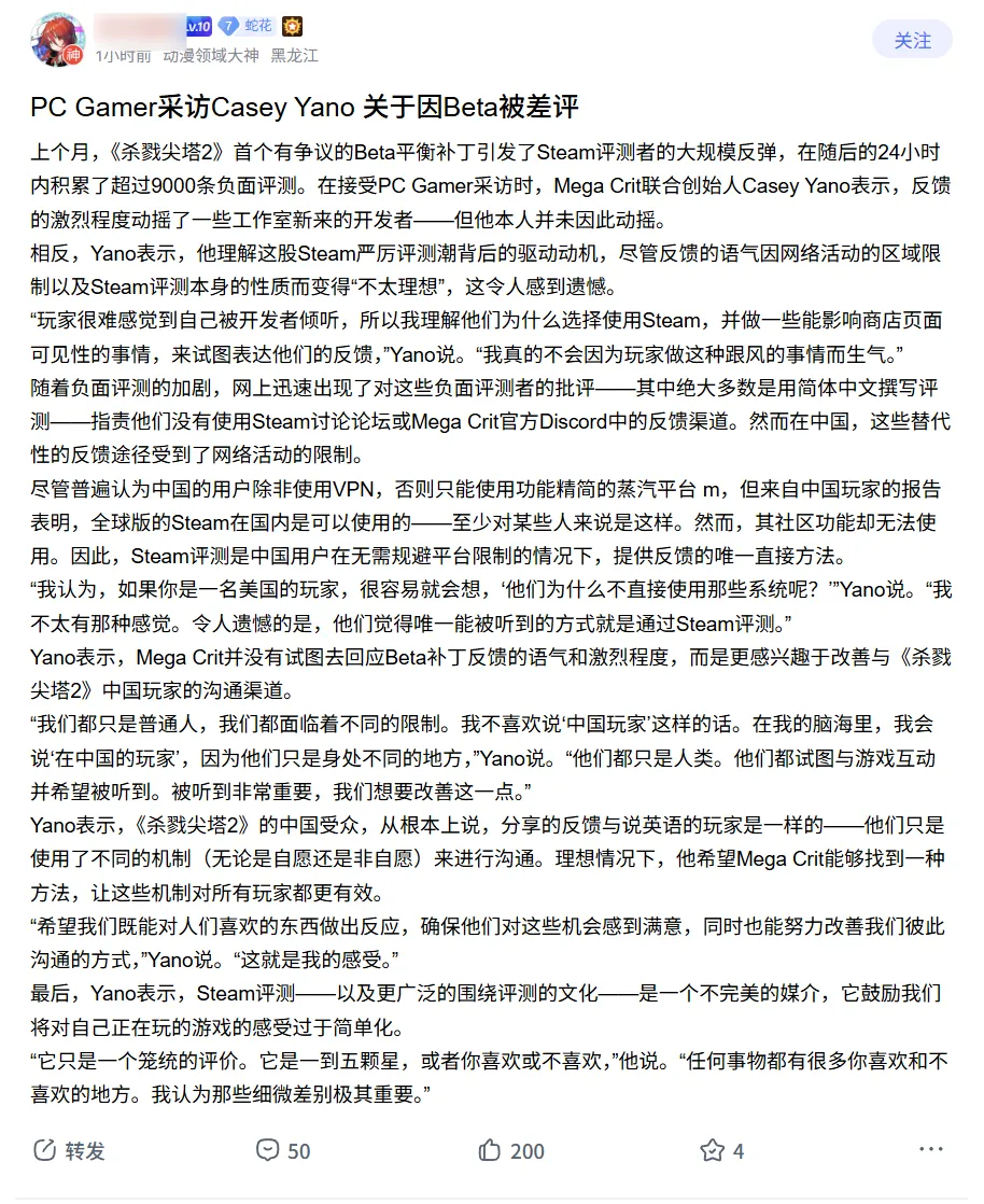 大乐透期号,专家质合分,国米客场胜,彩客网比分,体育赛事平台,足球比赛比分,篮球比赛数据,体育赛事信息