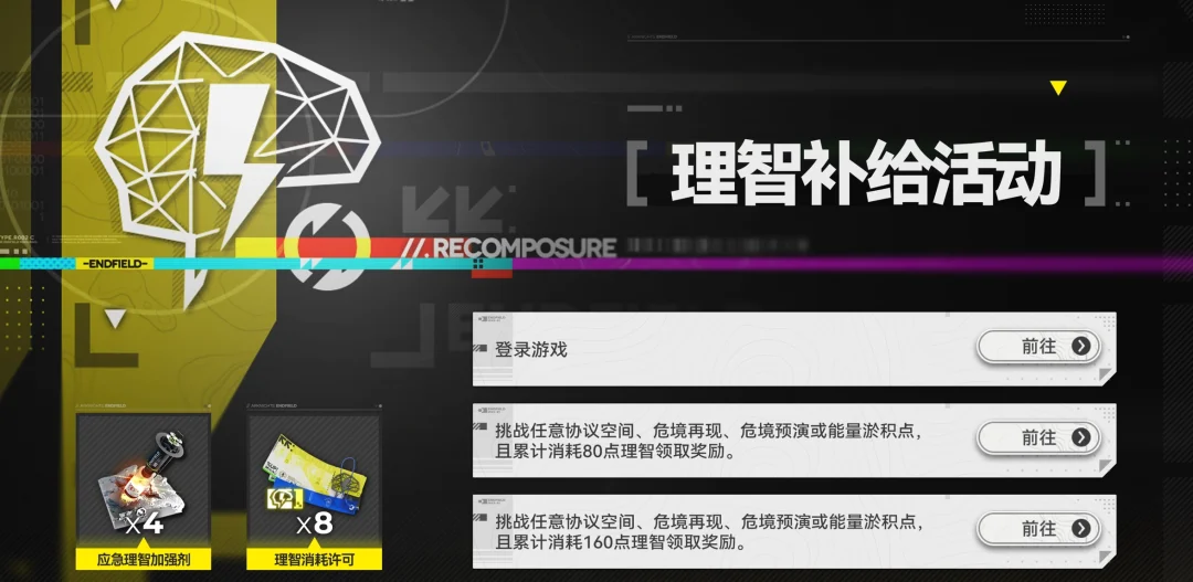 大乐透期号,专家质合分,国米客场胜,彩客网比分,体育赛事平台,足球比赛比分,篮球比赛数据,体育赛事信息