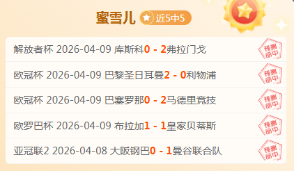 大乐透期号,专家质合分,析推荐,彩客网比分,体育赛事平台,足球比赛比分,篮球比赛数据,体育赛事信息