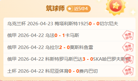 墨菲力挺萨,拉赫,倡导理性面,彩客网比分,体育赛事平台,足球比赛比分,篮球比赛数据,体育赛事信息