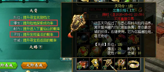 墨菲力挺萨,拉赫,倡导理性面,彩客网比分,体育赛事平台,足球比赛比分,篮球比赛数据,体育赛事信息