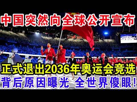 克洛普回归,安菲尔德,指导慈善赛,彩客网比分,体育赛事平台,足球比赛比分,篮球比赛数据,体育赛事信息