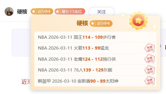 天莫德里奇,再破皇马出,场年龄纪录,彩客网比分,体育赛事平台,足球比赛比分,篮球比赛数据,体育赛事信息