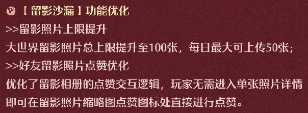 丁威迪称東,契奇为现役,最佳,彩客网比分,体育赛事平台,足球比赛比分,篮球比赛数据,体育赛事信息