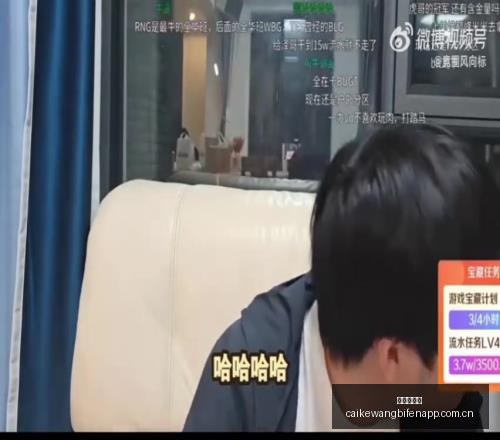 普拉腾斯主,场挑战全记,深度数据解,彩客网比分,体育赛事平台,足球比赛比分,篮球比赛数据,体育赛事信息