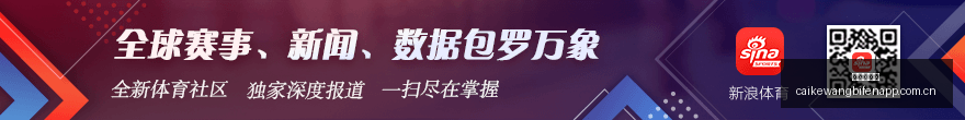 上海男篮险,胜浙江,王哲林,彩客网比分,体育赛事平台,足球比赛比分,篮球比赛数据,体育赛事信息
