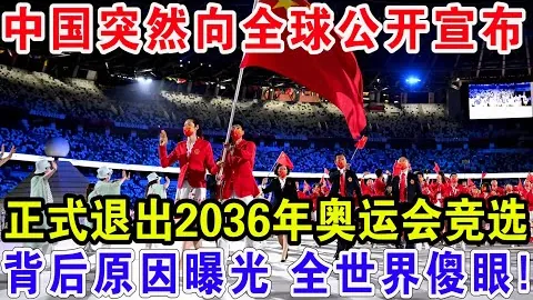 克洛普回归安菲尔德，指导慈善赛大乐透推荐