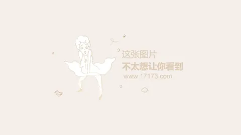 “埃尔莫索头球破门 胡梅尔斯失误助对手得分”
