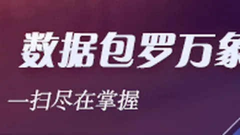 上海男篮险胜浙江，王哲林2210演绎高效对决北控队张帆独揽20分，力克广州队捍卫主场荣耀
