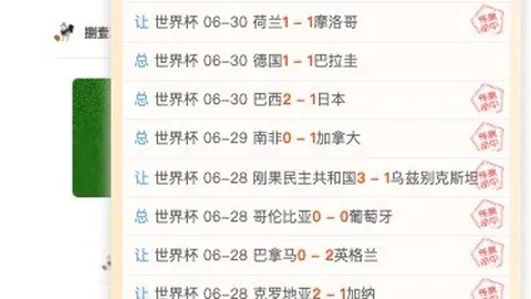 电竞赛事观众人数突破纪录，行业热度持续攀升
